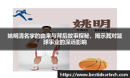 mksports体育