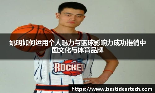 mksports体育